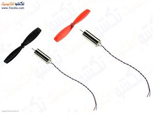 موتور کورلس 20*8 جفتی با ملخ
