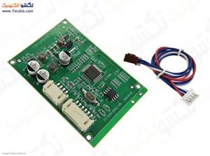 برد ال سی دی 3.5 اینچ آیفون تصویری با سوکت