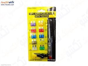 تستر فیوز خودرو CAMCO مدل 65384