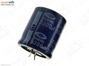 3300UF 80V
