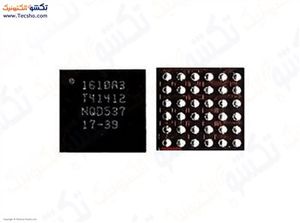 U2 1610A3