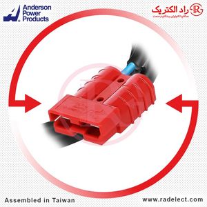 کانکتور با کابل ترانس اتوماتیک فاراتل AVR32F-CBL توان 8kVA اندرسون تایوان