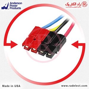 سوکت با سیم کابینت باتری فاراتل SBC96-42-AB-IR اندرسون آمریکا