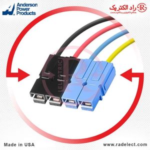 کانکتور با سیم ترانس اتوماتیک فاراتل AVR25C-IR توان 6kVA اندرسون آمریکا