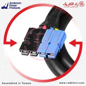 کانکتور با کابل ترانس اتوماتیک فاراتل AVR25C-CBL توان 6kVA اندرسون تایوان
