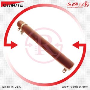 مقاومت متغیر 220 اهم 200 وات اُهمیت آمریکا