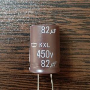 Nippon 450V 82uF - خازن 450 ولت 82 میکرو فاراد سری KXL
