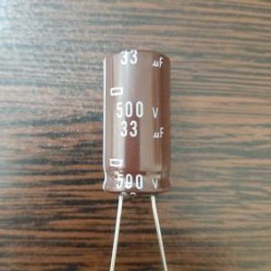 NIPPON 500V 33uF - خازن 500 ولت 33 میکرو فاراد