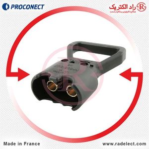 سوکت لیفتراکی نری با دسته 250 آمپر P250 پروکانکت فرانسه