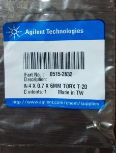 َAgilent 0515-2832