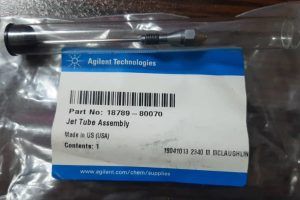 Agilent 18789-80070