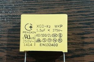 MKT 275VAC 1.5uF - خازن MKT، ظرفیت 1.5 میکروفاراد، 275 ولت AC