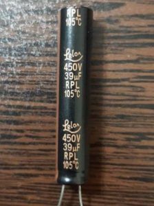 Lelon 450V 39uF - خازن 450 ولت 39 میکرو فاراد سری RPL