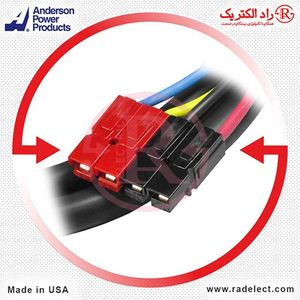 سوکت با کابل کابینت باتری فاراتل SBC240-9 اندرسون آمریکا