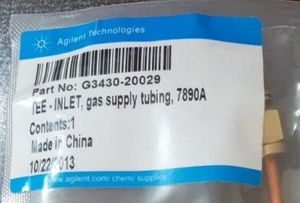 Agilent G3430-20029