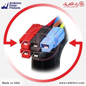 سوکت با کابل کابینت باتری فاراتل SBC96-28-AB اندرسون آمریکا
