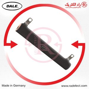 مقاومت سیمی 1.6 کیلو اهم 100 وات دیل آلمان
