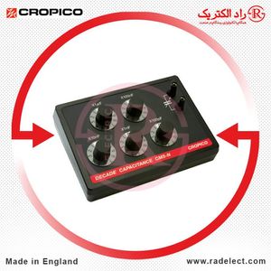 جعبه خازن CM5-N کروپیکو CROPICO