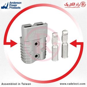 سوکت لیفتراکی 175 آمپر SB175 اندرسون تایوان