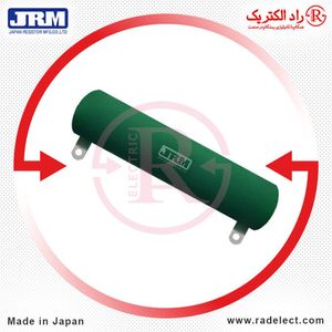 مقاومت سیمی 40 وات 100 اهم جی آر ام ژاپن
