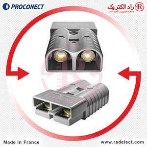 سوکت لیفتراکی 350 آمپر CB350 پروکانکت فرانسه