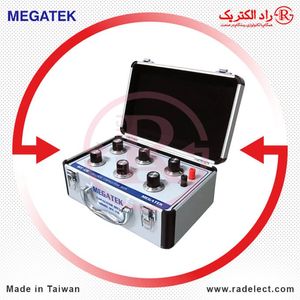 جعبه خازن MT-CB گلداستار کره