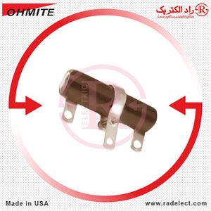مقاومت متغیر 910 اهم 30 وات اُهمیت آمریکا