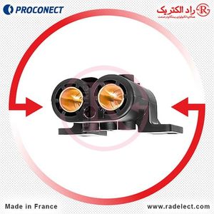 سوکت لیفتراکی مادگی 250 آمپر P250 پروکانکت فرانسه