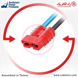 کانکتور با سیم ترانس اتوماتیک فاراتل AVR32F-WR توان 8kVA اندرسون تایوان