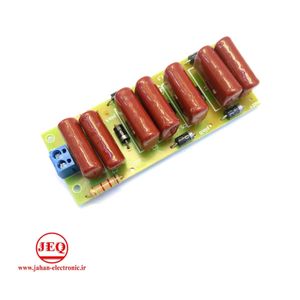 برد دستگاه حشره کش 220V ولت(جرقه زن)