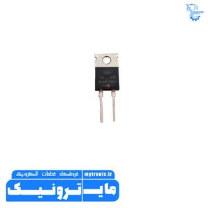 دیود MUR1560/U1560 - فروشگاه اینترنتی مایترونیک