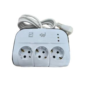 محافظ یخچال فریزر سه خانه بدون ارت 3 متری آویژه AV303