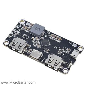 ماژول پاوربانک IP5328 فست شارژر DORHEA