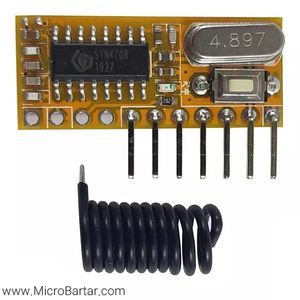 ماژول گیرنده لرن RXC6 315 MHZ