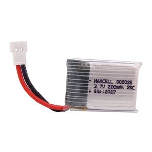 باتری لیتیوم پلیمر 3.7v ظرفیت 220mAh تک سل 25c مارک MAXCELL کد 802025