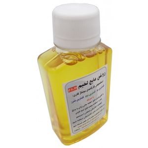 روغن مایع لحیم 120 سی سی F.L.D