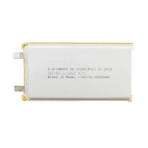 باتری لیتیوم پلیمر 3.7v ظرفیت 10000mAh کد 1160110