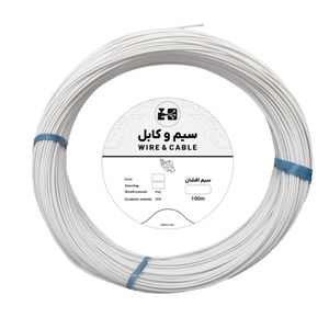 سیم افشان سایز 1x0.15 سفید حلقه 100 متری