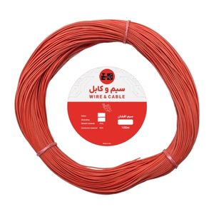 سیم افشان سایز 1x0.25 قرمز حلقه 100 متری