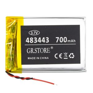 باتری لیتیوم پلیمر 3.7v ظرفیت 700mAh مارک GR.STORE کد 483443