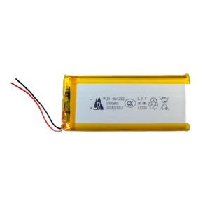 باتری لیتیوم پلیمر 3.7v ظرفیت 5000mAh کد 954292