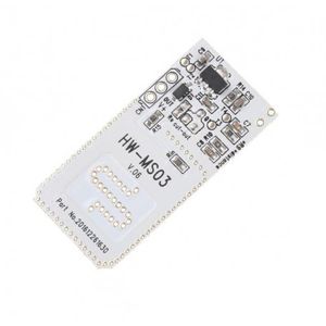 ماژول حرکت مایکروویو HW-MS03