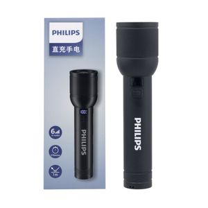 چراغ قوه پلیسی زوم دار PHILIPS مدل SFL8168