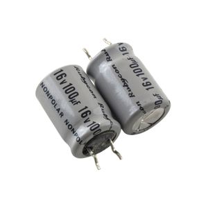 خازن الکترولیتی 100uF / 16V ژاپنی مارک RUBYCON