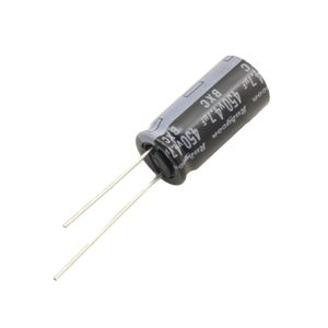خازن الکترولیتی 4.7uF / 450V ژاپنی مارک RUBYCON