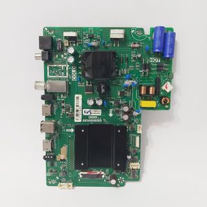 برد مین تلویزیون ایکس ویژن 43XT745 - پویان سرویس