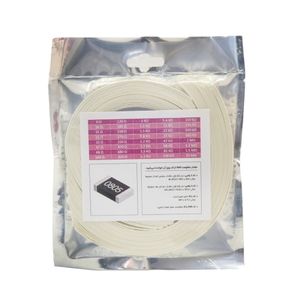 رنج کاربردی 40 تایی مقاومت های SMD 0805 بسته50 تایی