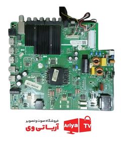 مین برد تلویزیون هیوندا مدل HLED-55SW667