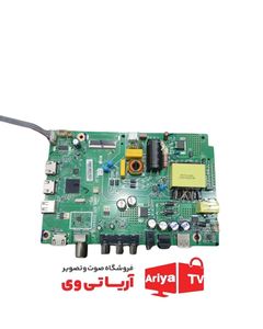 مین برد تلویزیون نکسار مدل H40C412N