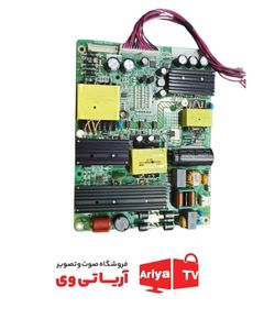 برد پاور تغذیه تلویزیون فلیپس 43PUT6002/56